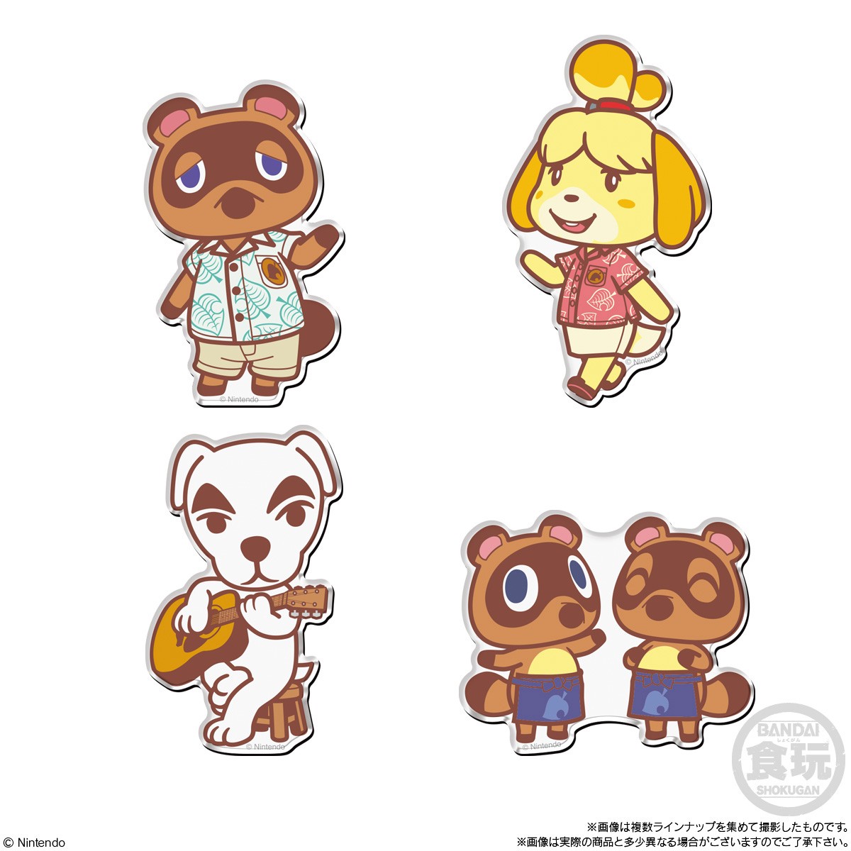 Bandai Animal Crossing Chara-Magnets (Set of 14) รูปภาพ 3
