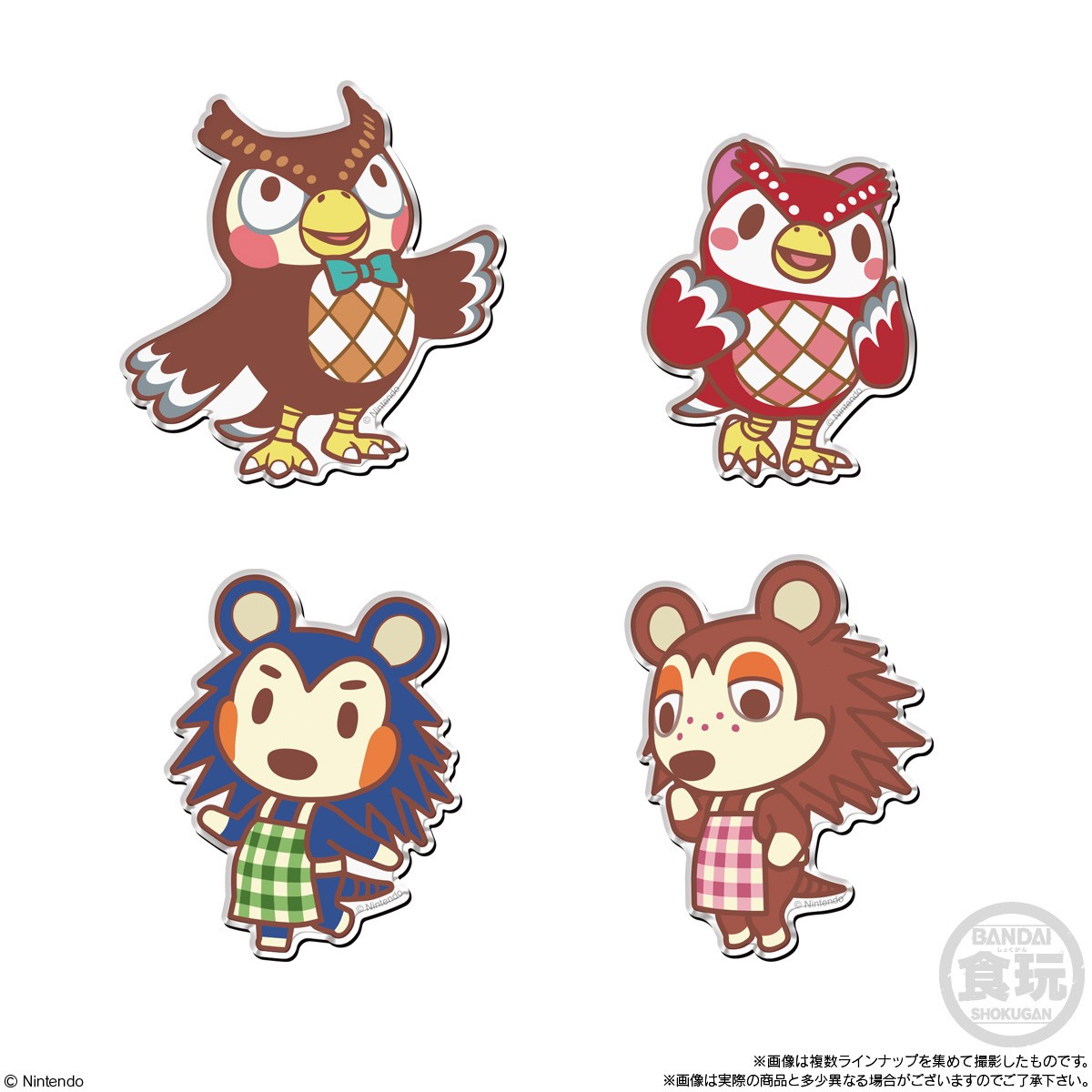 Bandai Animal Crossing Chara-Magnets (Set of 14) รูปภาพ 4