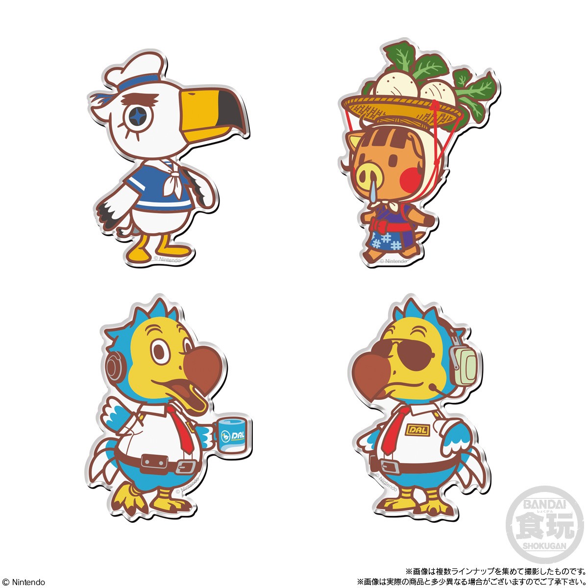 Bandai Animal Crossing Chara-Magnets (Set of 14) รูปภาพ 5