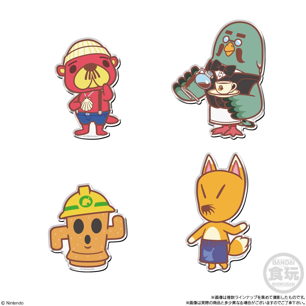 Bandai Animal Crossing Chara-Magnets (Set of 14) รูปภาพ 6