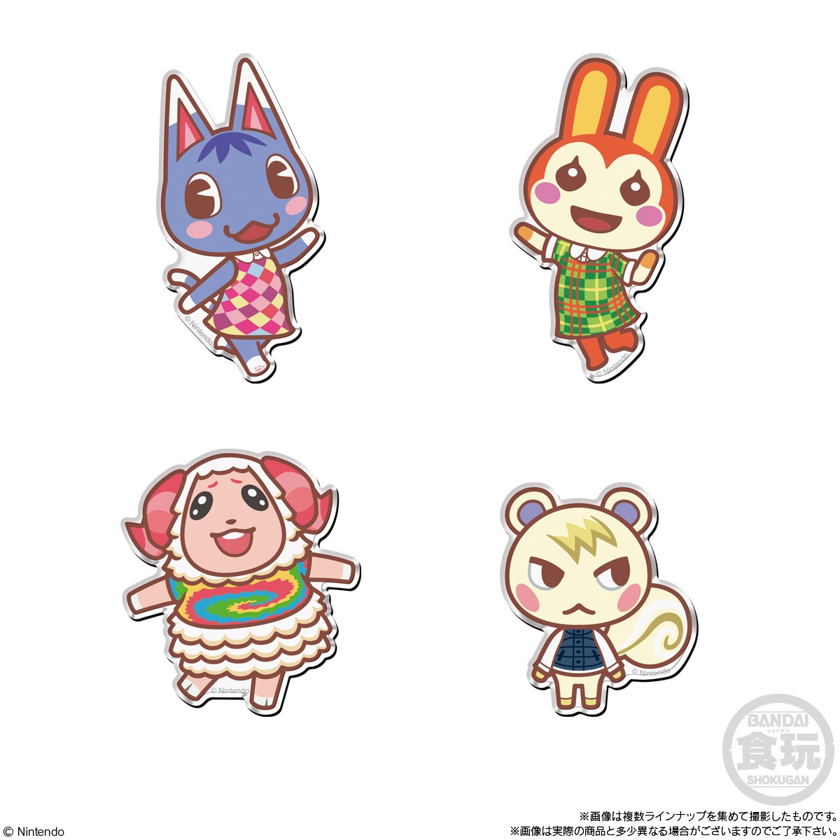 Bandai Animal Crossing Chara-Magnets (Set of 14) รูปภาพ 7