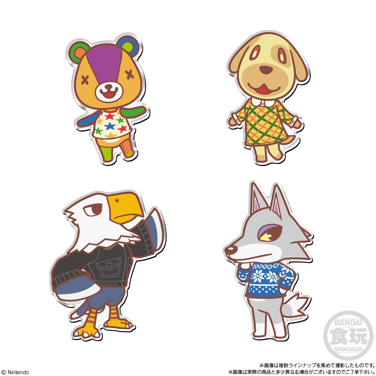 Bandai Animal Crossing Chara-Magnets (Set of 14) รูปภาพ 8