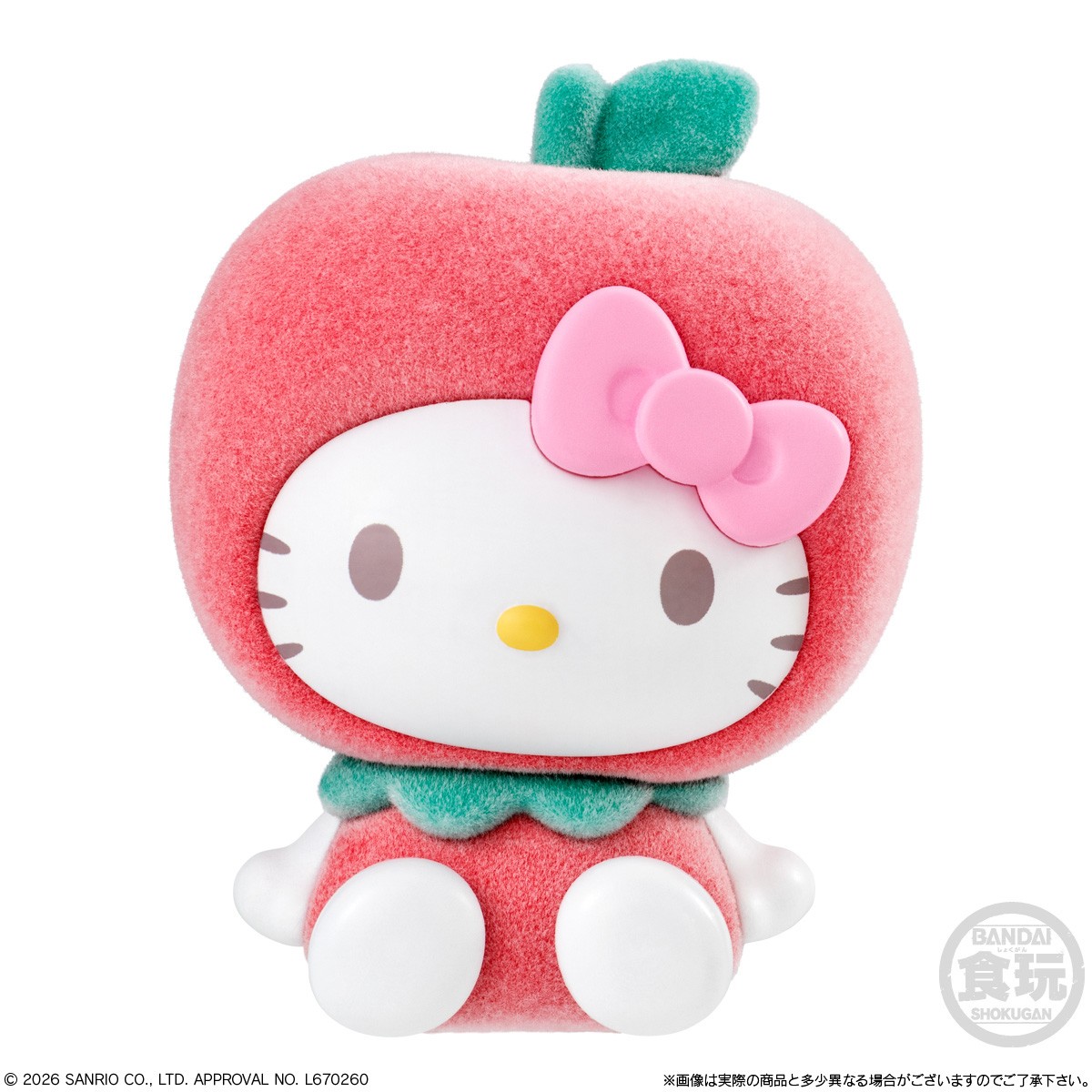 Bandai Kigurumis Sanrio Characters 2 (Set of 10) รูปภาพ 2