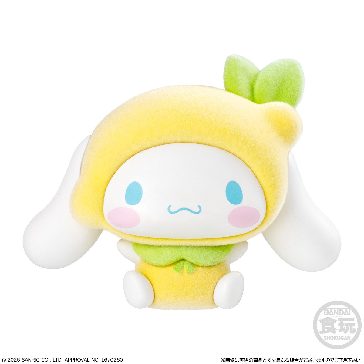 Bandai Kigurumis Sanrio Characters 2 (Set of 10) รูปภาพ 5