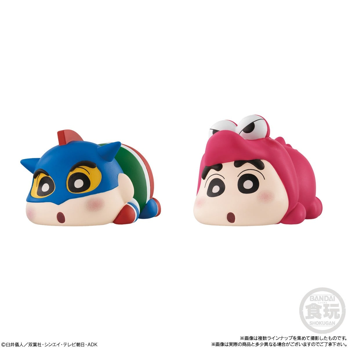 Bandai Mocchiri Kororin Crayon Shin-chan 2 (Set of 12) gambar 3