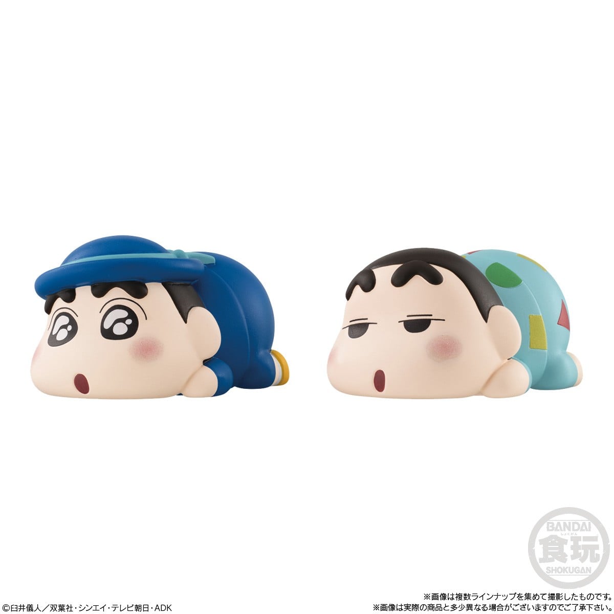 Bandai Mocchiri Kororin Crayon Shin-chan 2 (Set of 12) gambar 4