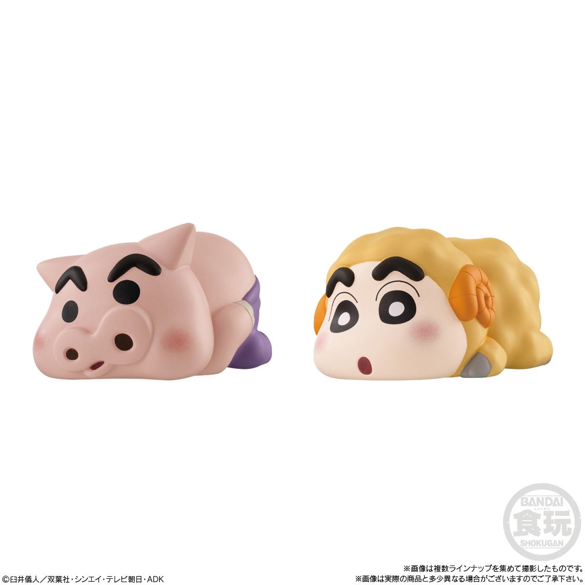 Bandai Mocchiri Kororin Crayon Shin-chan 2 (Set of 12) gambar 5