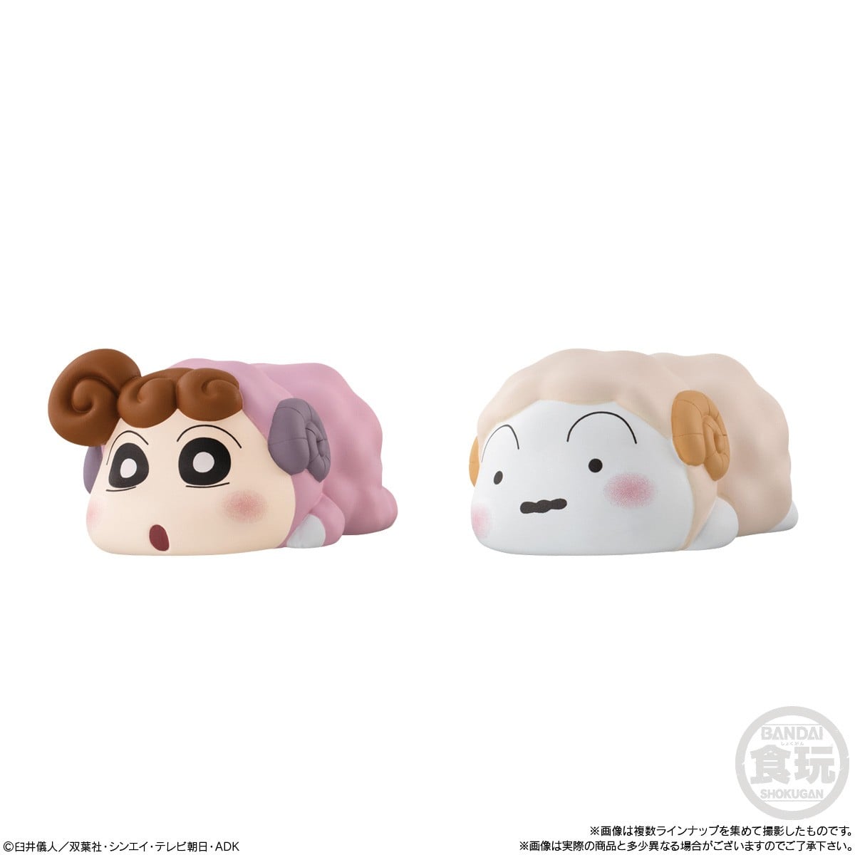 Bandai Mocchiri Kororin Crayon Shin-chan 2 (Set of 12) gambar 6