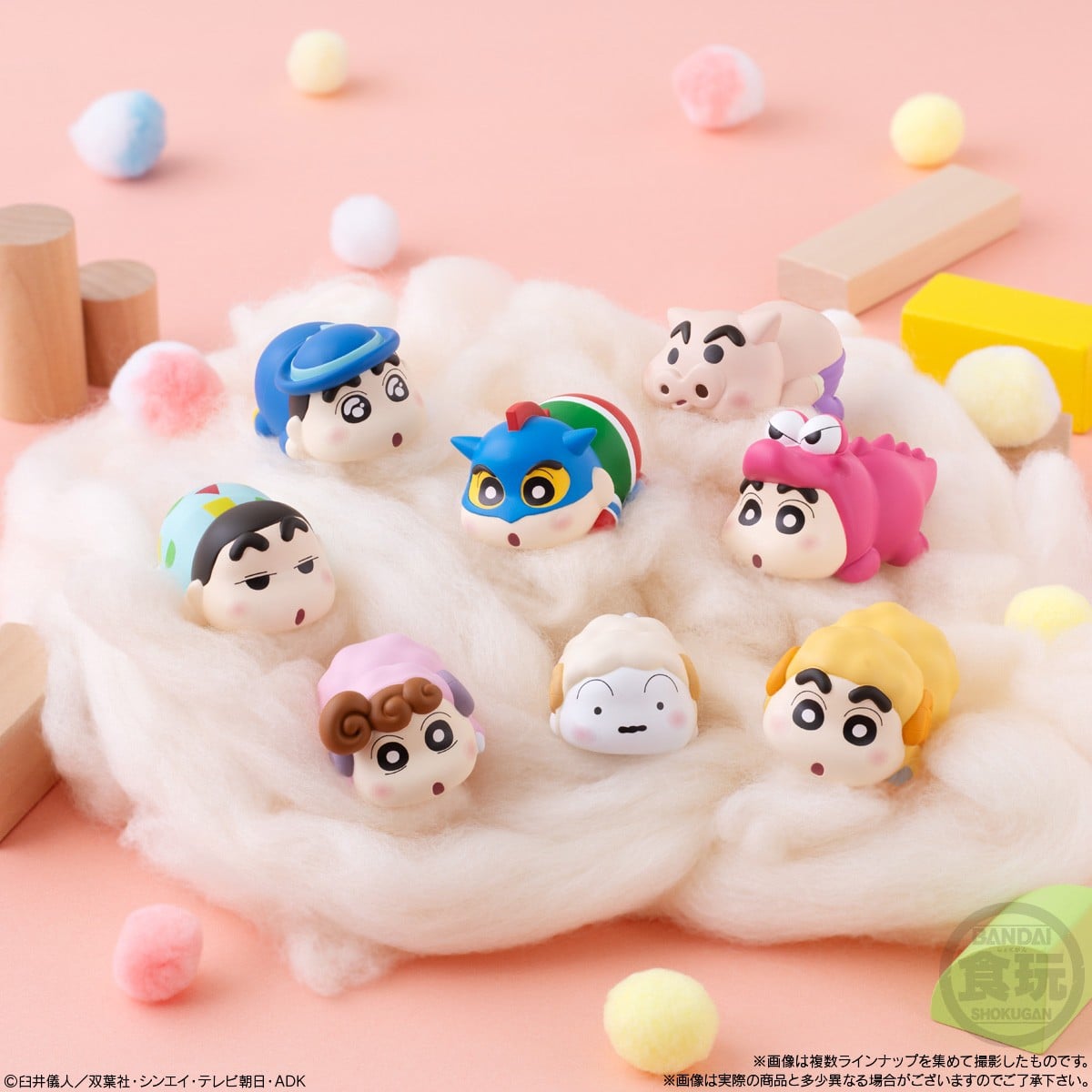 Bandai Mocchiri Kororin Crayon Shin-chan 2 (Set of 12) gambar 7