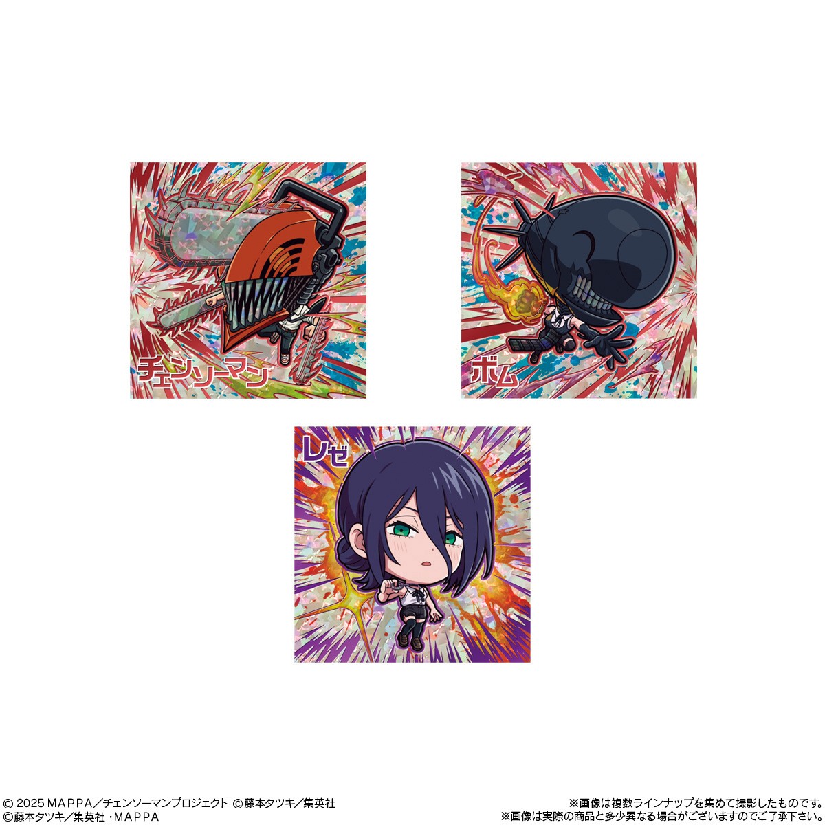 Bandai Niformation Chainsaw Man Sticker Wafer -BEST SELECTION- (Set of 20) (Shokugan) gambar 3