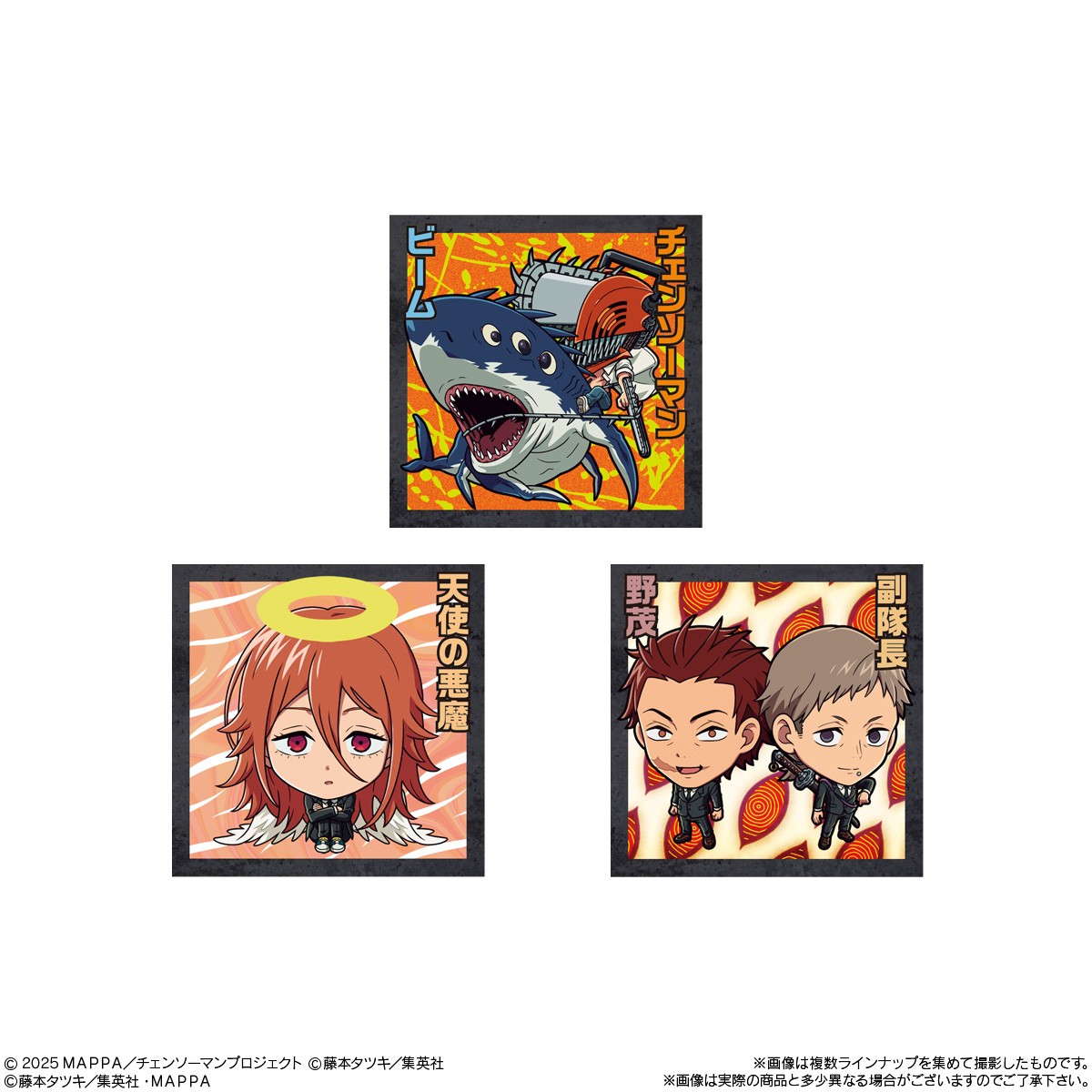 Bandai Niformation Chainsaw Man Sticker Wafer -BEST SELECTION- (Set of 20) (Shokugan) gambar 6