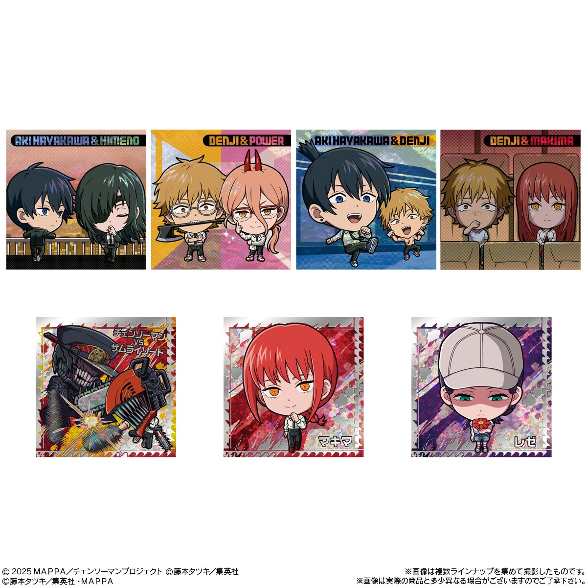 Bandai Niformation Chainsaw Man Sticker Wafer -BEST SELECTION- (Set of 20) (Shokugan) gambar 7
