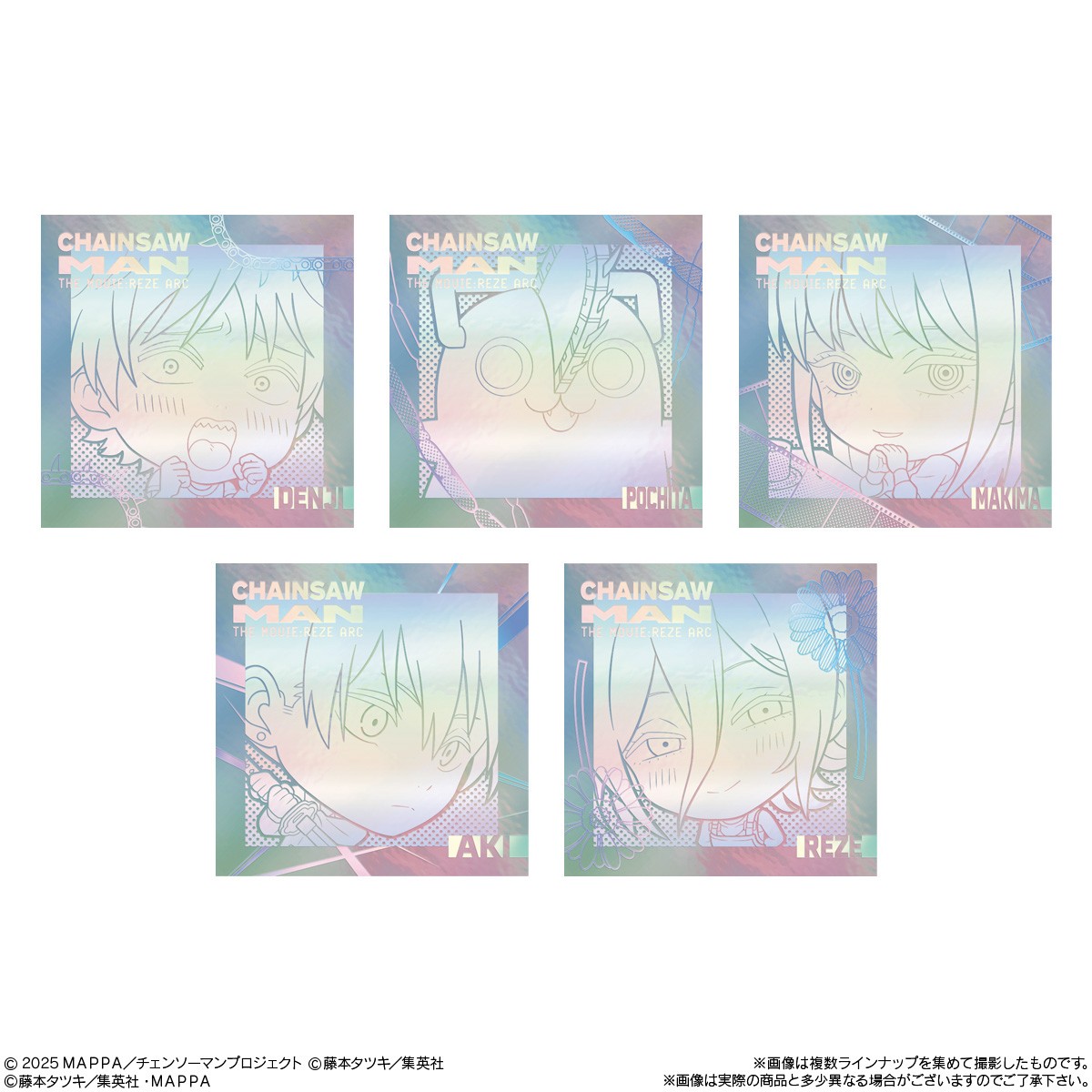Bandai Niformation Chainsaw Man Sticker Wafer -BEST SELECTION- (Set of 20) (Shokugan) gambar 8