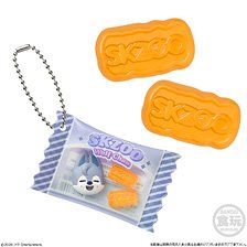 Bandai SKZOO Shakatto Charm &amp; Gummy (Set of 12)