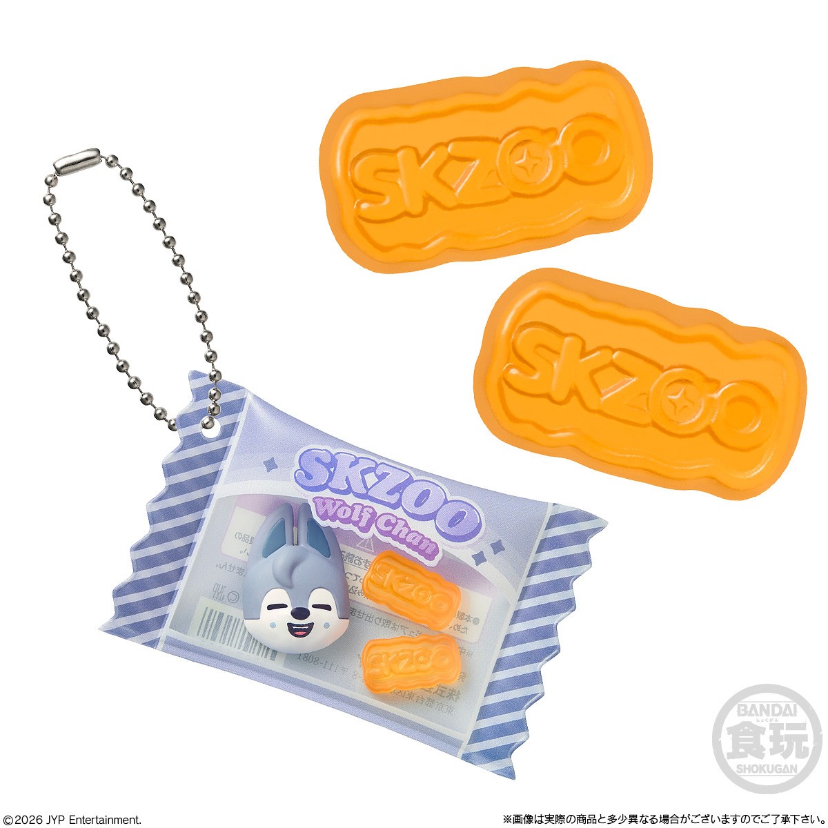 Bandai SKZOO Shakatto Charm &amp; Gummy (Set of 12) 圖片 2