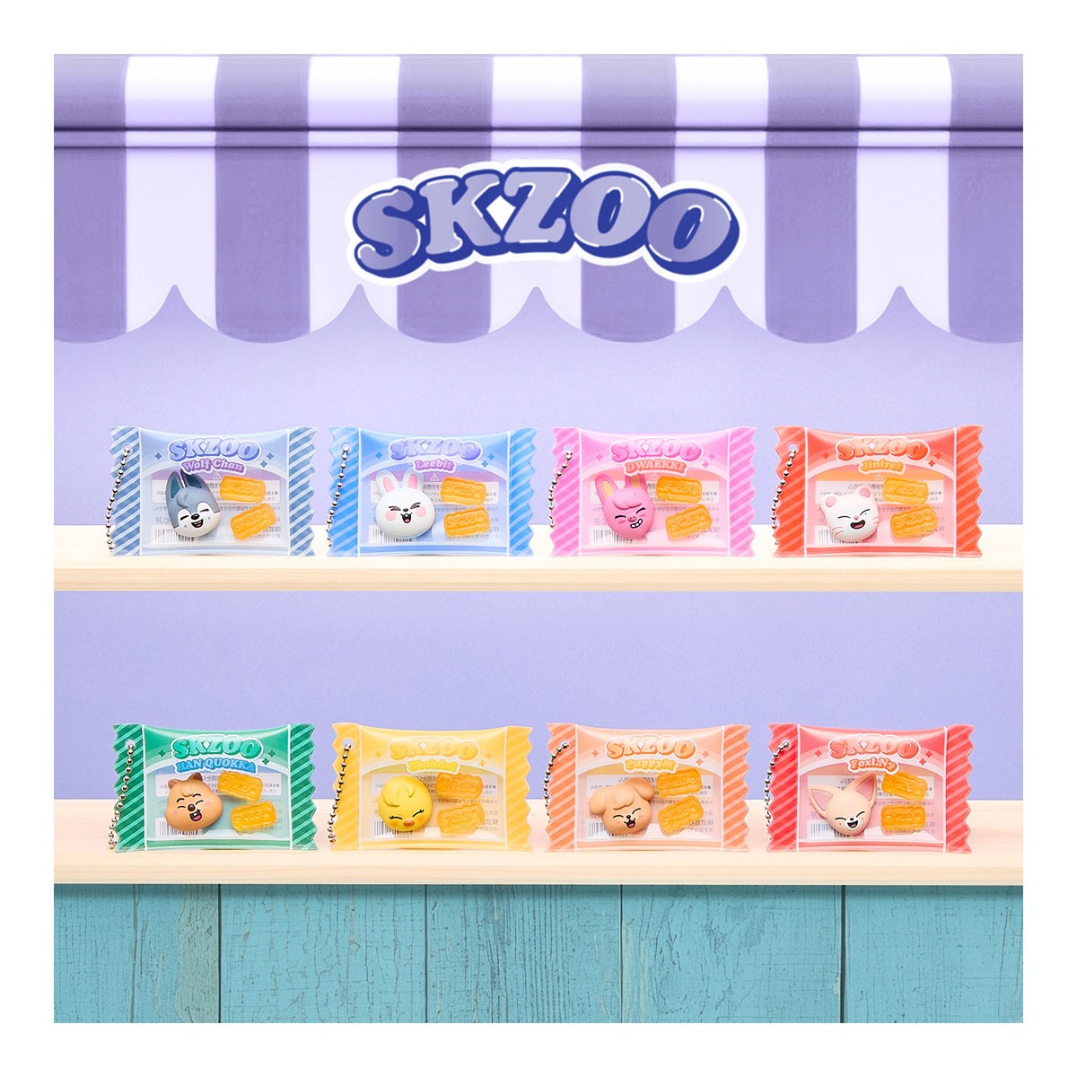 Bandai SKZOO Shakatto Charm &amp; Gummy (Set of 12) 圖片 6