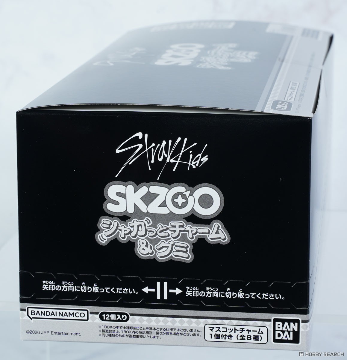 Bandai SKZOO Shakatto Charm &amp; Gummy (Set of 12) 圖片 7