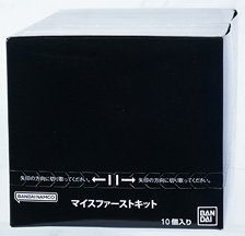 Bandai My-Th First Kit (Set of 10) (Shokugan)