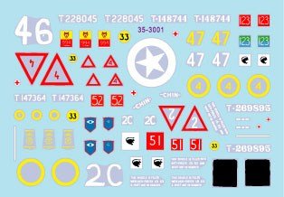 Star Decals British Sherman Firefly. NW Europe in 194-45.. Mk IC Hybrid, Mk IC Hybrid `Tulip` rocket tank, Mk VC Firefly. (Decal) gambar 4