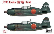 Sword Mitsubishi J2M2 Raiden (Plastic model)