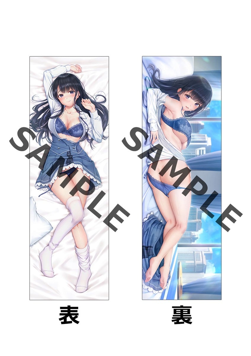 Entergram Seifuku Kanojo 2 Yui Netsuai Box 3 Set (Game) Bild 3