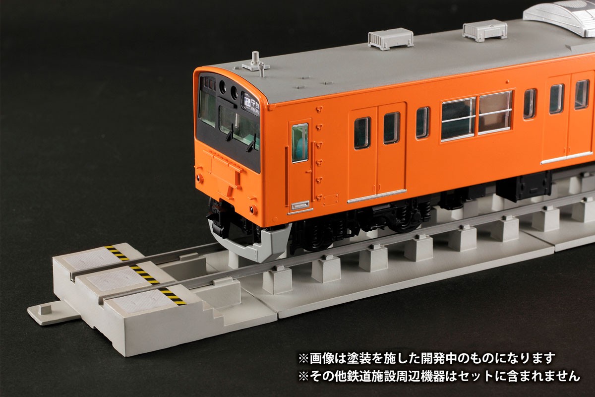 Plum 1/80(HO) Plastic Kit Open Pit Track (w/Warning Color) A [Zebra] (Unassembled Kit) image 4