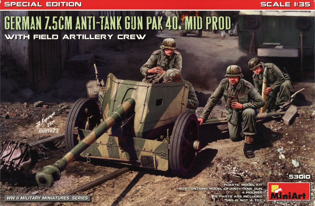 Mini Art GERMAN 7.5CM ANTI-TANK GUN PAK 40. MID PROD W/ARTILLERY CREW. SPECIAL EDITION (Plastic model) gambar 2