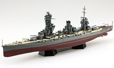 Aoshima IJN Battleship Huso 1944 (w/Metal Gun Barrel) (Plastic model)