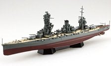 Aoshima IJN Battleship Huso 1944 (w/Metal Gun Barrel) (Plastic model) image 1