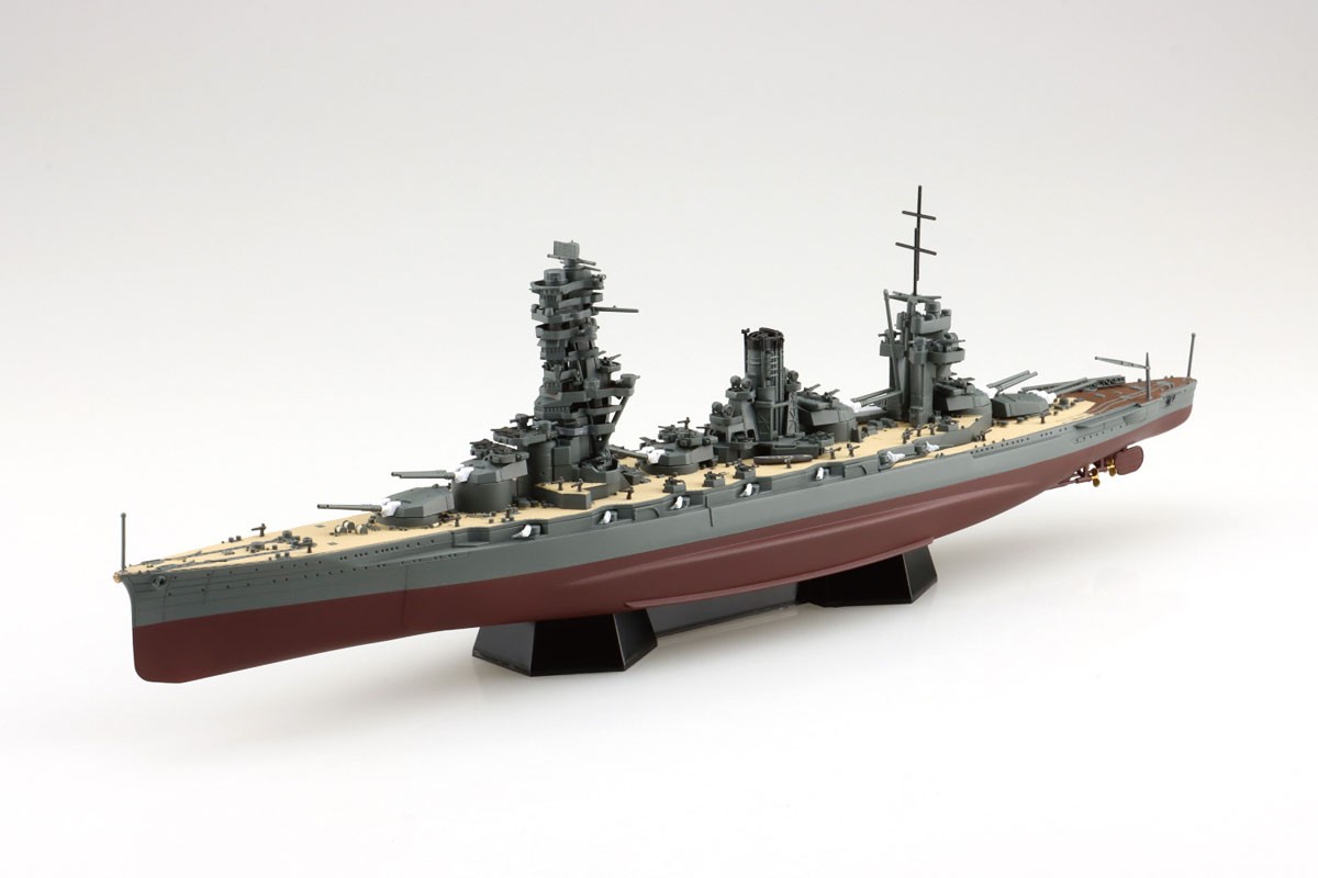 Aoshima IJN Battleship Huso 1944 (w/Metal Gun Barrel) (Plastic model) image 2