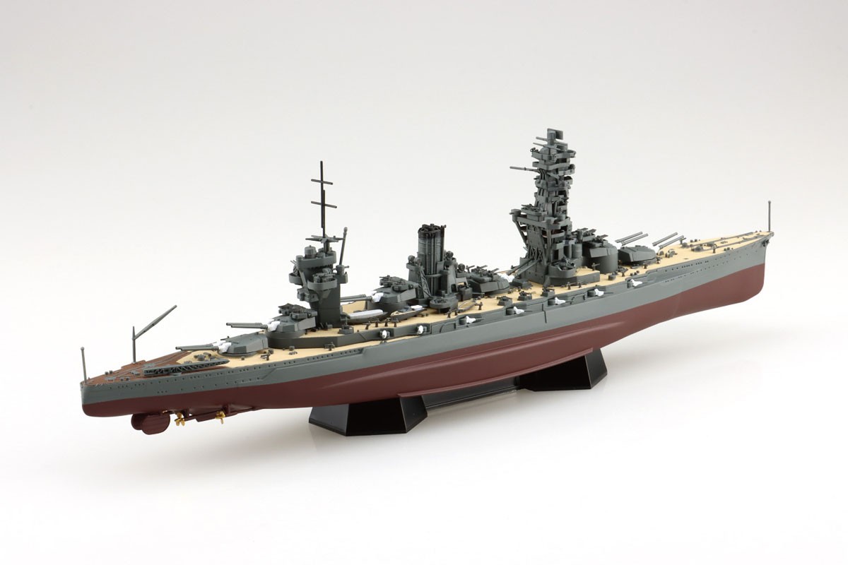 Aoshima IJN Battleship Huso 1944 (w/Metal Gun Barrel) (Plastic model) image 3