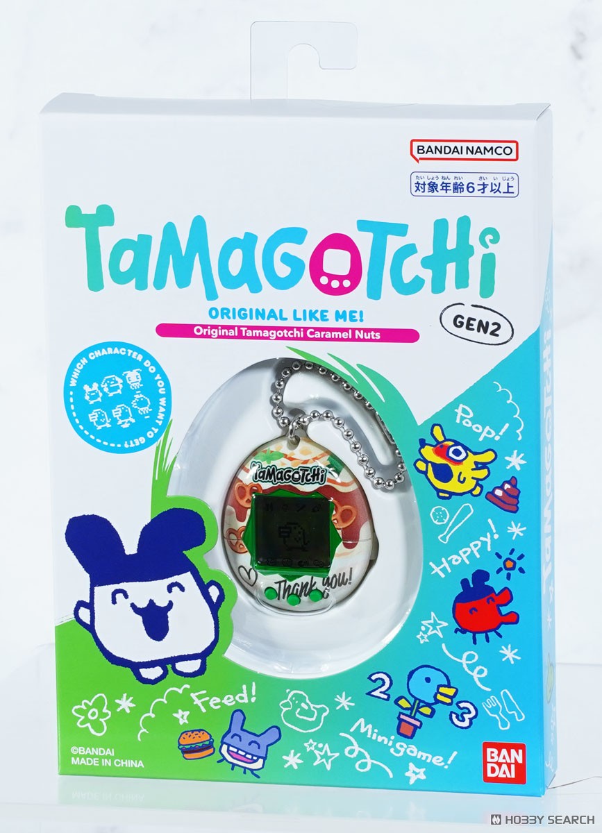 Bandai Original Tamagotchi Caramel Nuts (Electronic Toy) image 6
