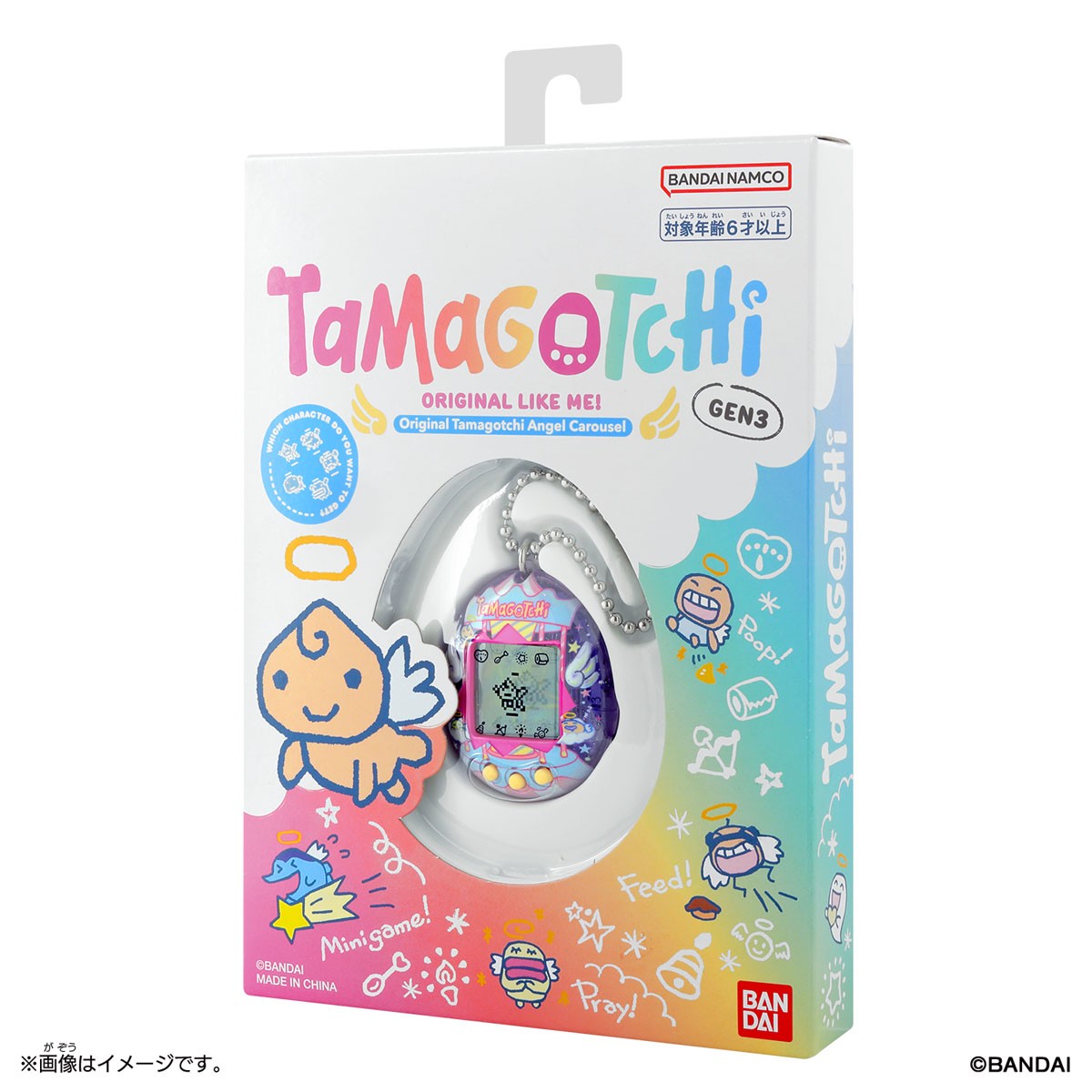 Bandai Original Tamagotchi Angel Carousel (Electronic Toy) 图片 5