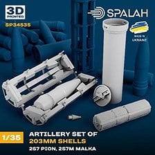 Spalah Artillery Set of 203mm Shells (2S7 PION) (Plastic Model)
