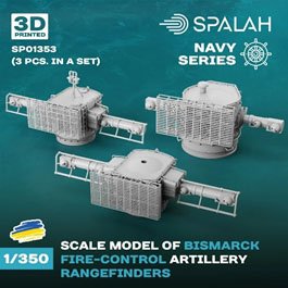 Spalah ชุดโมเดลสเกล `เครื่องหาระยะปืนควบคุมการยิงของ Bismark` (3 ชิ้น) (โมเดลพลาสติก) รูปภาพ 2