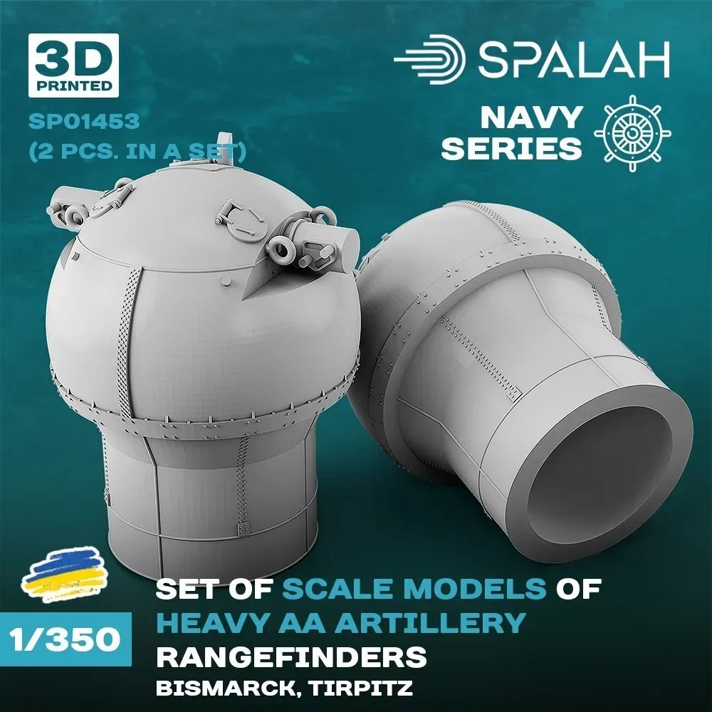 Spalah Set of scale models Heavy AA artillery rangefinders for the Bismarck, Tirpitz, (2 pcs.) (Plastic model) image 2