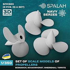 Spalah Set of scale models Propellers for Bismarck, Scharnhorst, Gneisenau, Tirpitz, (3 pcs.) (Plastic model)