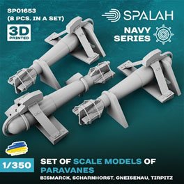 Spalah 比斯麥號、沙恩霍斯特號、格奈森瑙號、鐵必制號用防雷具比例模型套組(8件)(塑膠模型) 圖片 2