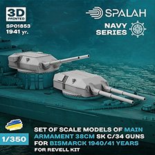 Spalah Set of scale models Main armament 38 cm SK C/34 for Bismarck for Revell kit, (Big set) (Plastic model)