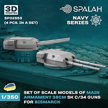 Spalah Set of scale models Main armament 38 cm SK C/34 for Bismarck for Revell kit