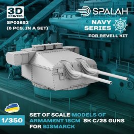 Spalah Set of scale models `Armament 15 cm SK C/28 guns for Biscmarck for Revell kit`, (6 pcs.) (Plastic model) hình ảnh 2
