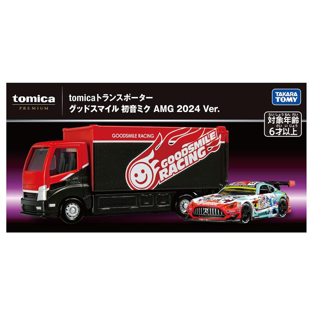 Tomy (TakaraTomy) Tomica Transporter Good Smile Hatsune Miku AMG 2024 Ver. (Tomica) 圖片 6