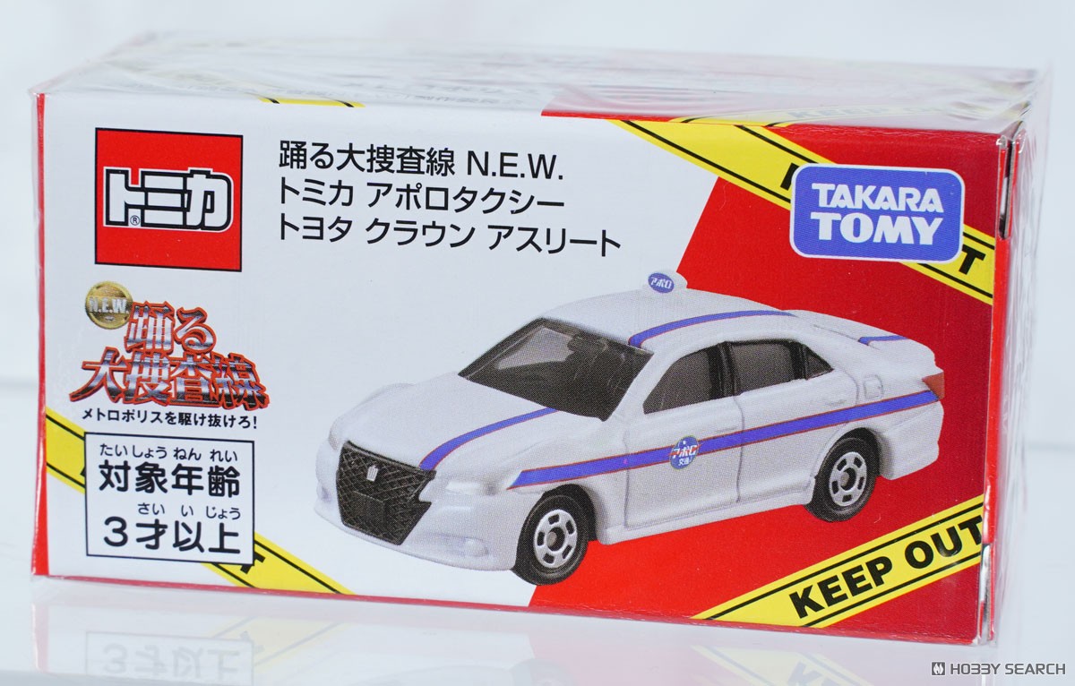 Tomy (TakaraTomy) Bayside Shakedown N.E.W. Apollo Taxi (Toyota Crown Athlete) (Tomica) image 4