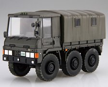 Fujimi 3 1/2t Track (Plastic model) Bild 1