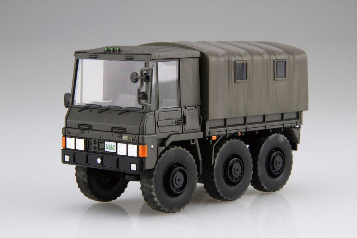 Fujimi 3 1/2t Track (Plastic model) Bild 2