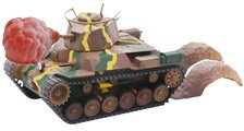 Fujimi Chibimaru Middle Tank Type 97 Chi-Ha 57mm Turret/Early Type Bogie Special Edition (w/Effect parts) imagen 1