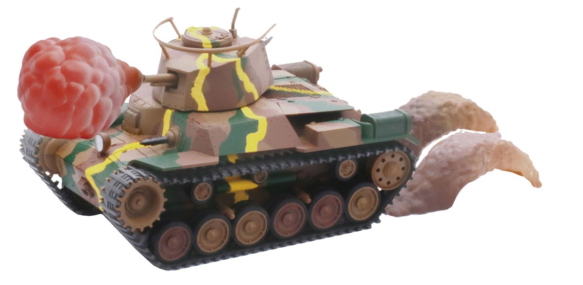 Fujimi Chibimaru Middle Tank Type 97 Chi-Ha 57mm Turret/Early Type Bogie Special Edition (w/Effect parts) imagen 2