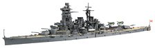 Fujimi IJN Battleship Kongou 1944 (Sho Ichigo Operation) (Plastic model)