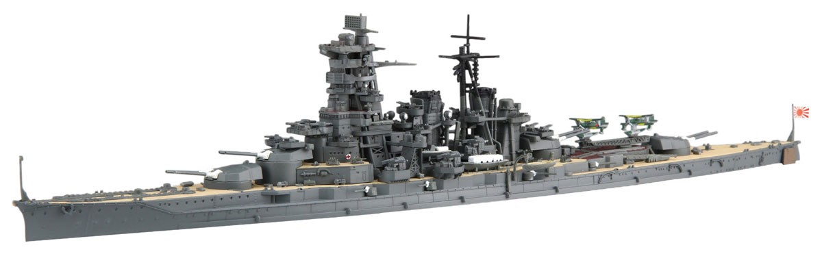 Fujimi IJN Battleship Kongou 1944 (Sho Ichigo Operation) (Plastic model) Bild 2