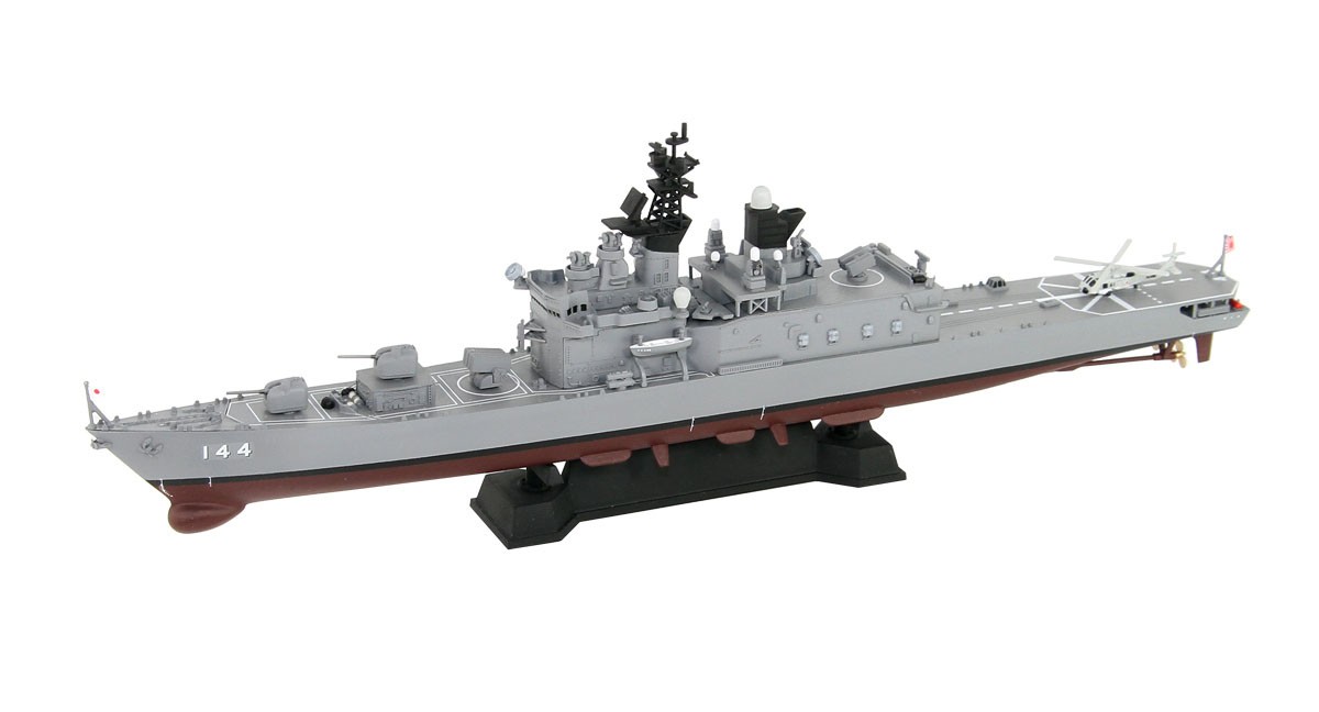 Pit-Road JMSDF Escort Ship JMSDF Escort Ship `Kurama` w/Flag &amp; Flagpole &amp; Ship Name Photo-Etched Parts (Plastic model) Bild 3